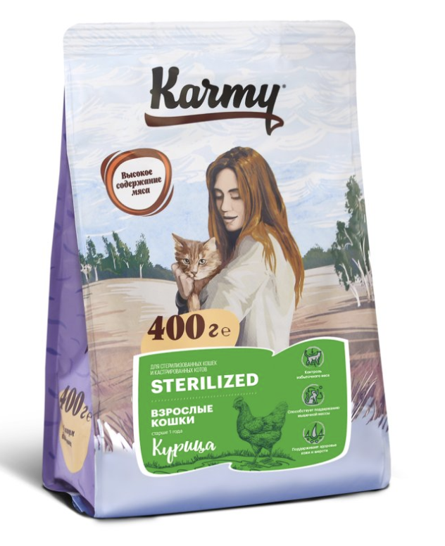 KARMY Сухой корм для стерилизованных кошек с курицей 400 гр