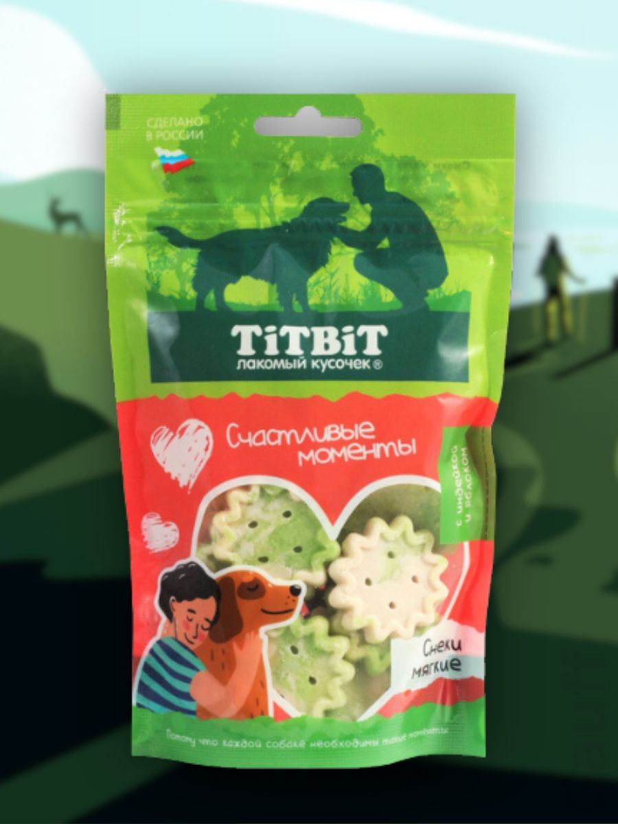 TiTBiT Лакомство Снеки для собак с индейкой и яблоком 100 гр 4690538025727