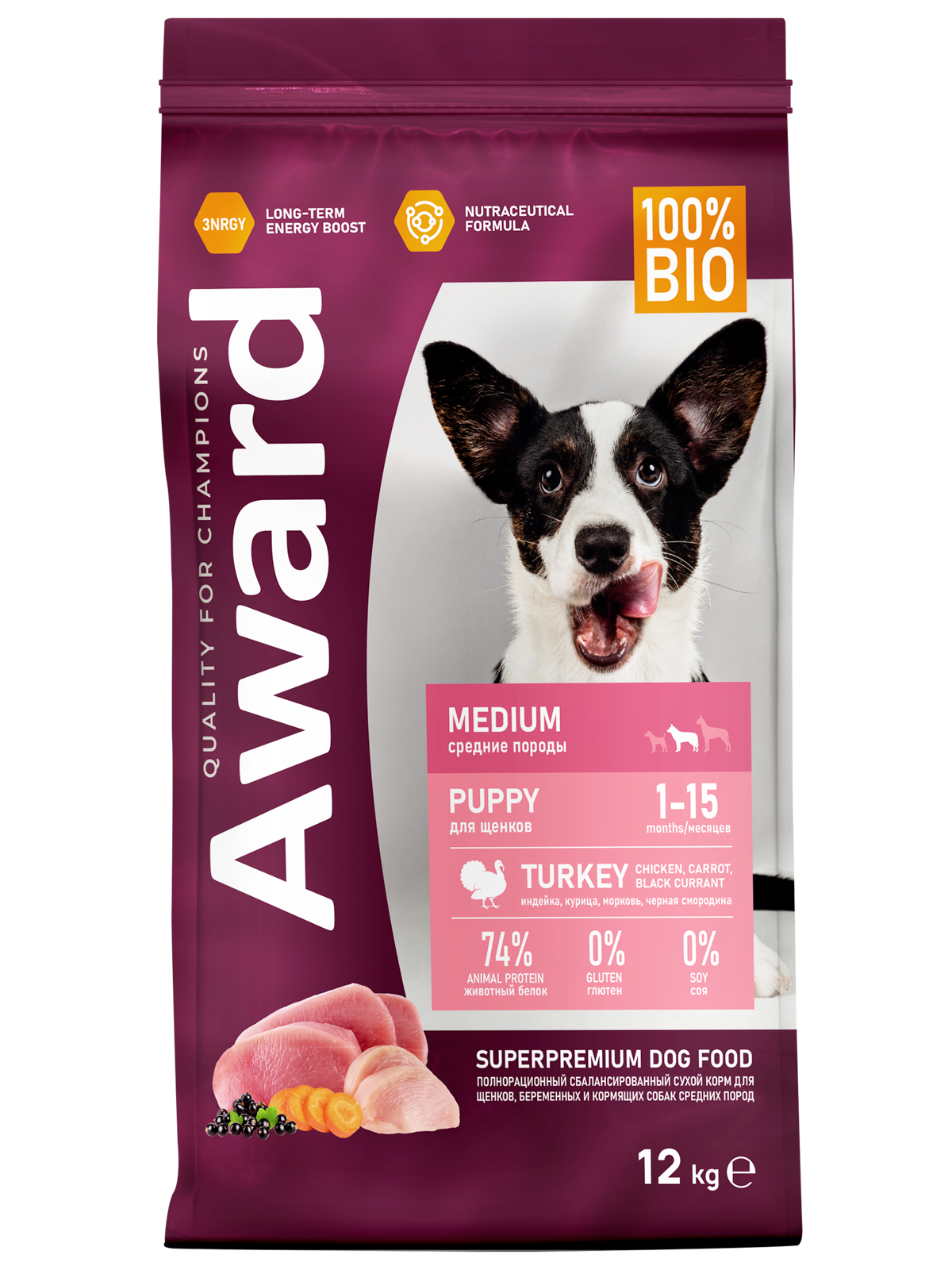 Сухой корм AWARD для щенков от 1 мес, беременных и кормящих сук средних пород с индейкой и курицей с добавлением моркови и черной смородины 12кг 4630147175673