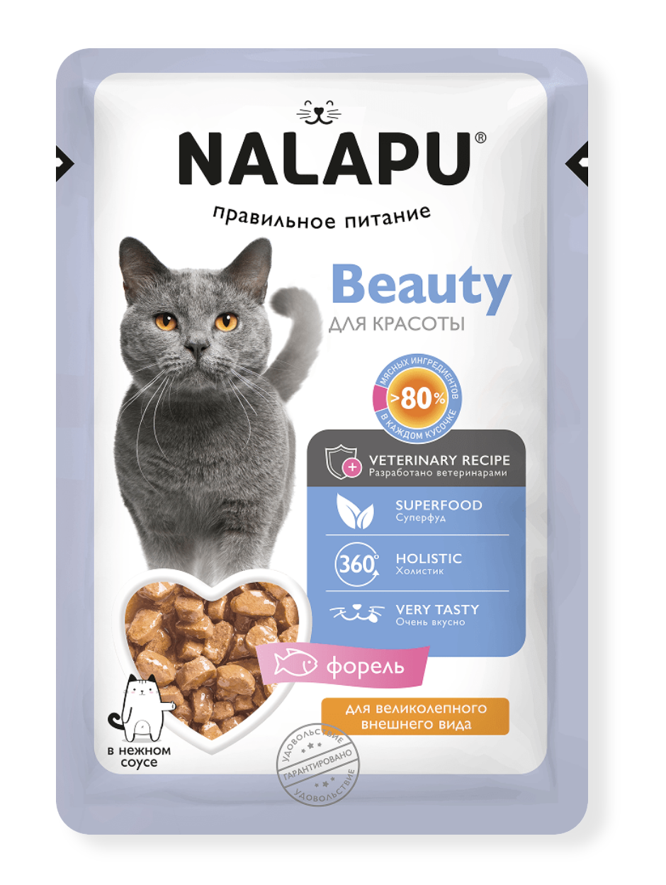 Nalapu  Корм влажный для кошек, с мясом форели в соусе, 77г - 1шт