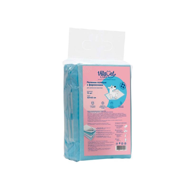VitaVet Пеленки VITAVET гелевые с феромонами 60x40 12шт 4607809014403