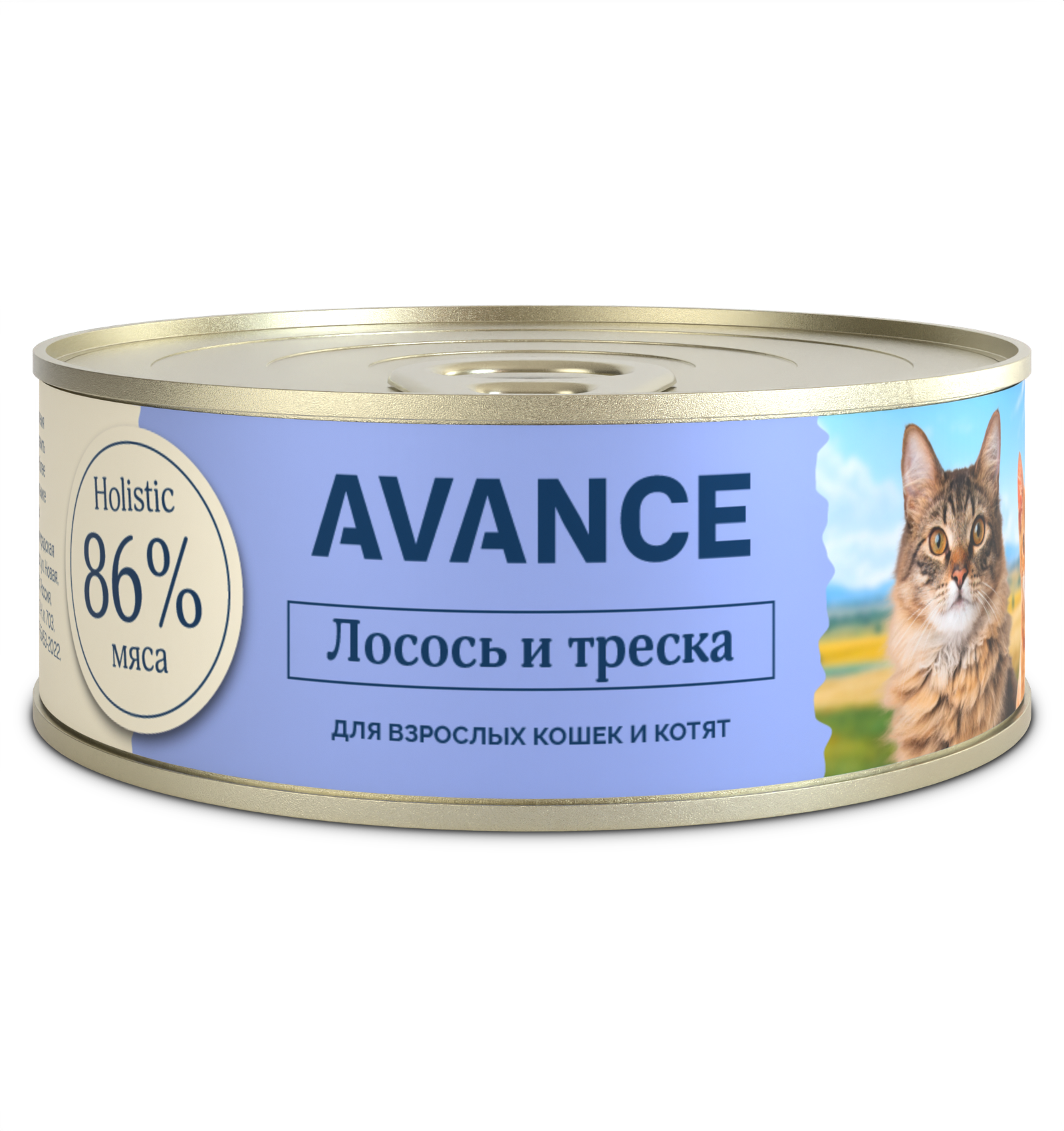AVANCE Консервы для котят и кошек, с лососем и треской, 1шт
