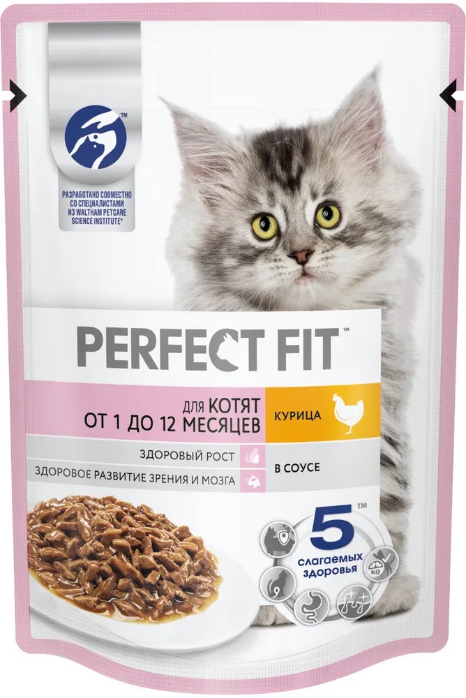PERFECT FIT Влажный корм для котят, с курицей в соусе, 75гр