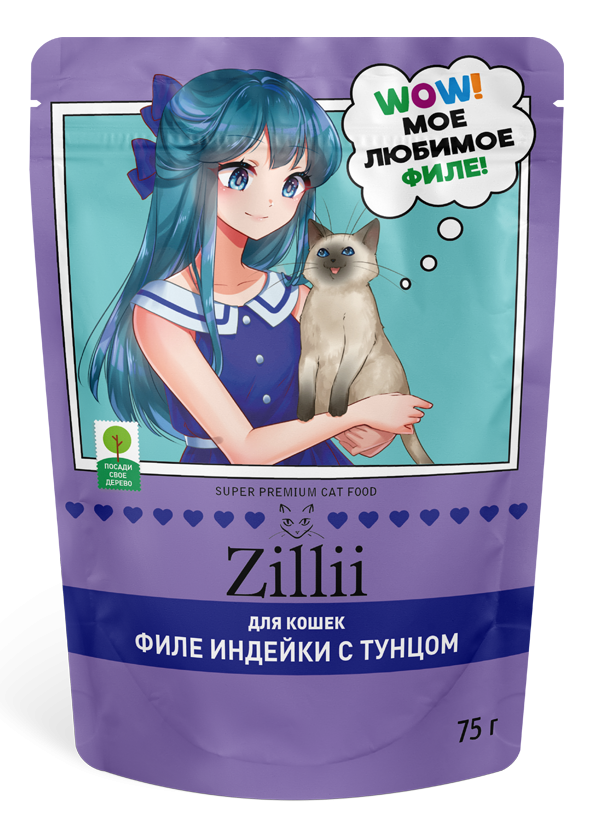 ZILLII Влажный корм для взрослых и стерилизованных кошек  филе Индейки и филе Тунца в соусе 75г