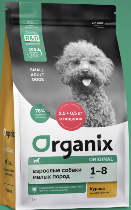 Organix Сухой корм для малых собак с курицей 12 кг 4673725854188 3007363651594 7166006108181