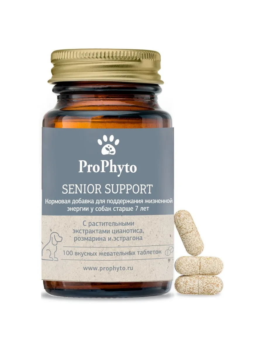 ProPhyto Сеньор Саппорт, 100 таблеток