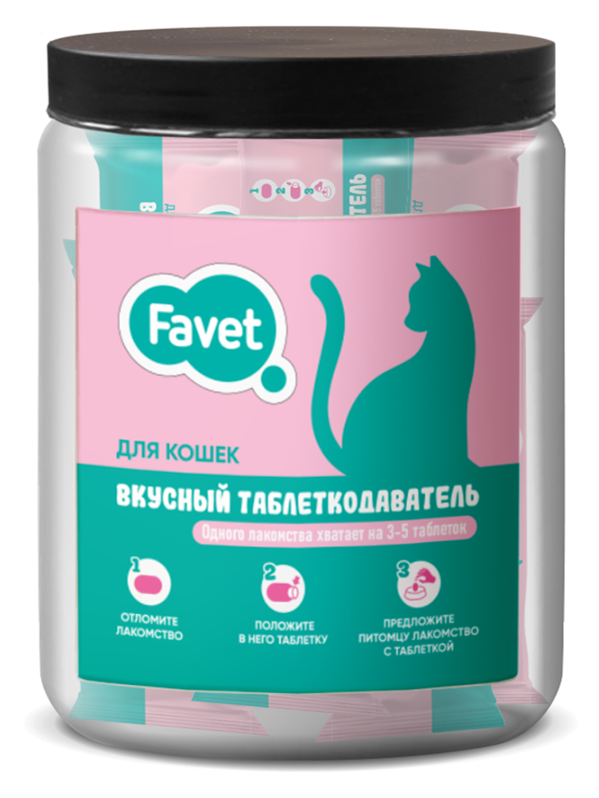 Favet Вкусный таблеткодаватель для кошек (12 шт.), ПЭТ-банка 4620202541024