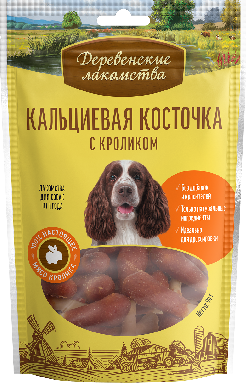 Деревенские Лакомства Кальциевая косточка с кроликом 90 гр 6921959214949