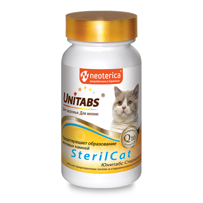 UNITABS ЮНИТАБС SterilCat с Q10 Витамины для кастрированных котов и стерилизованных кошек 120таб./12шт/ U302