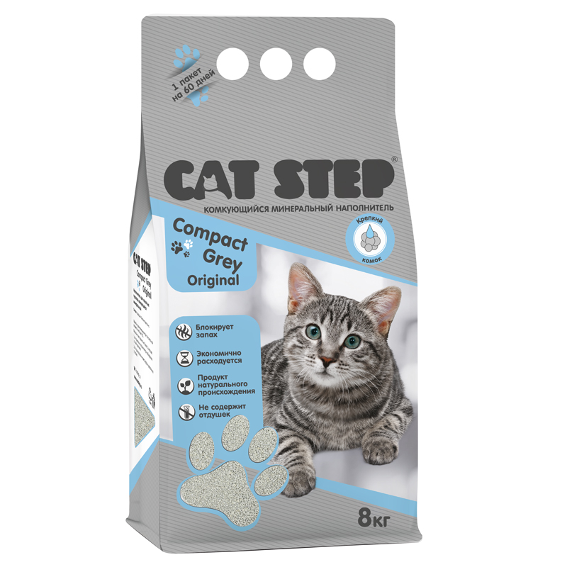 CAT STEP Compact Grey Original Наполнитель комкующийся, 8 кг