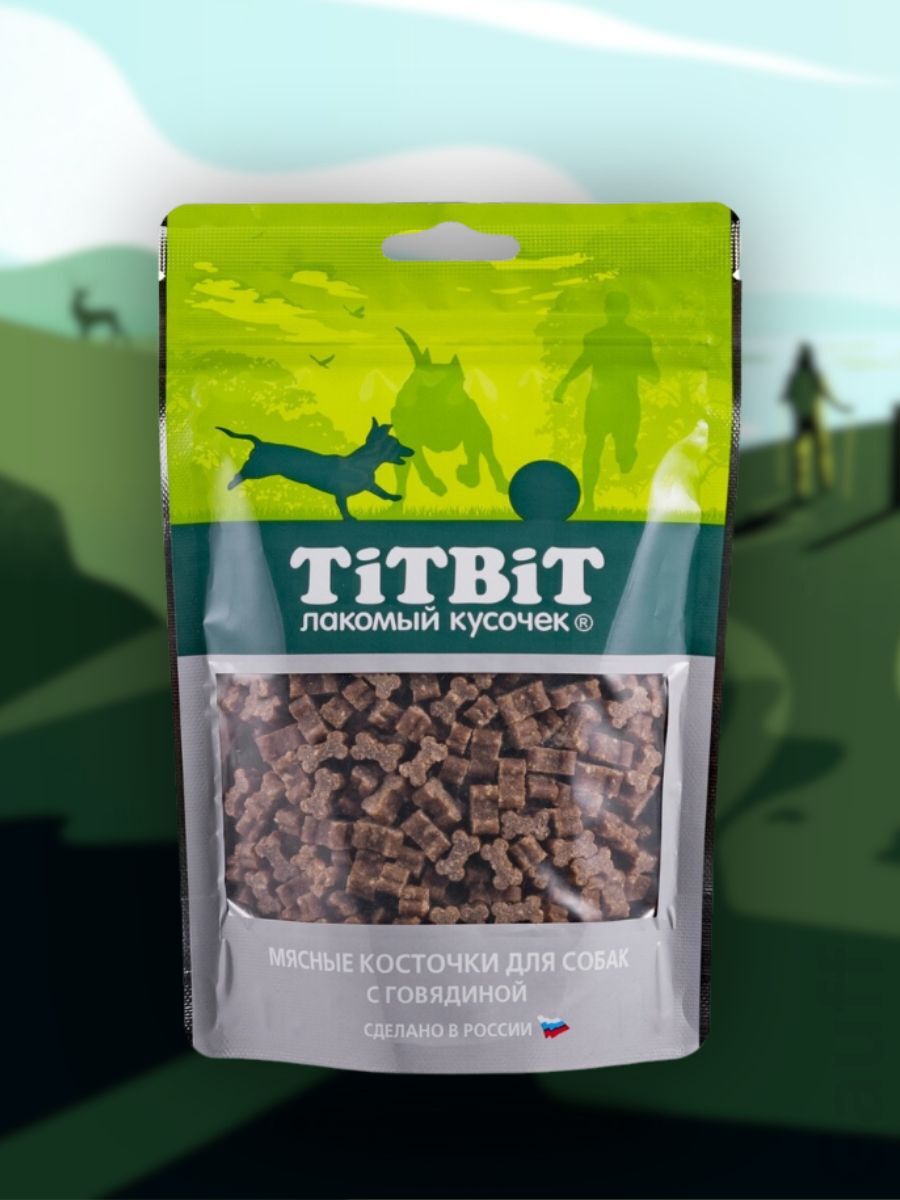 TiTBiT Лакомство Косточки мясные для собак с говядиной 145 гр 4690538012857