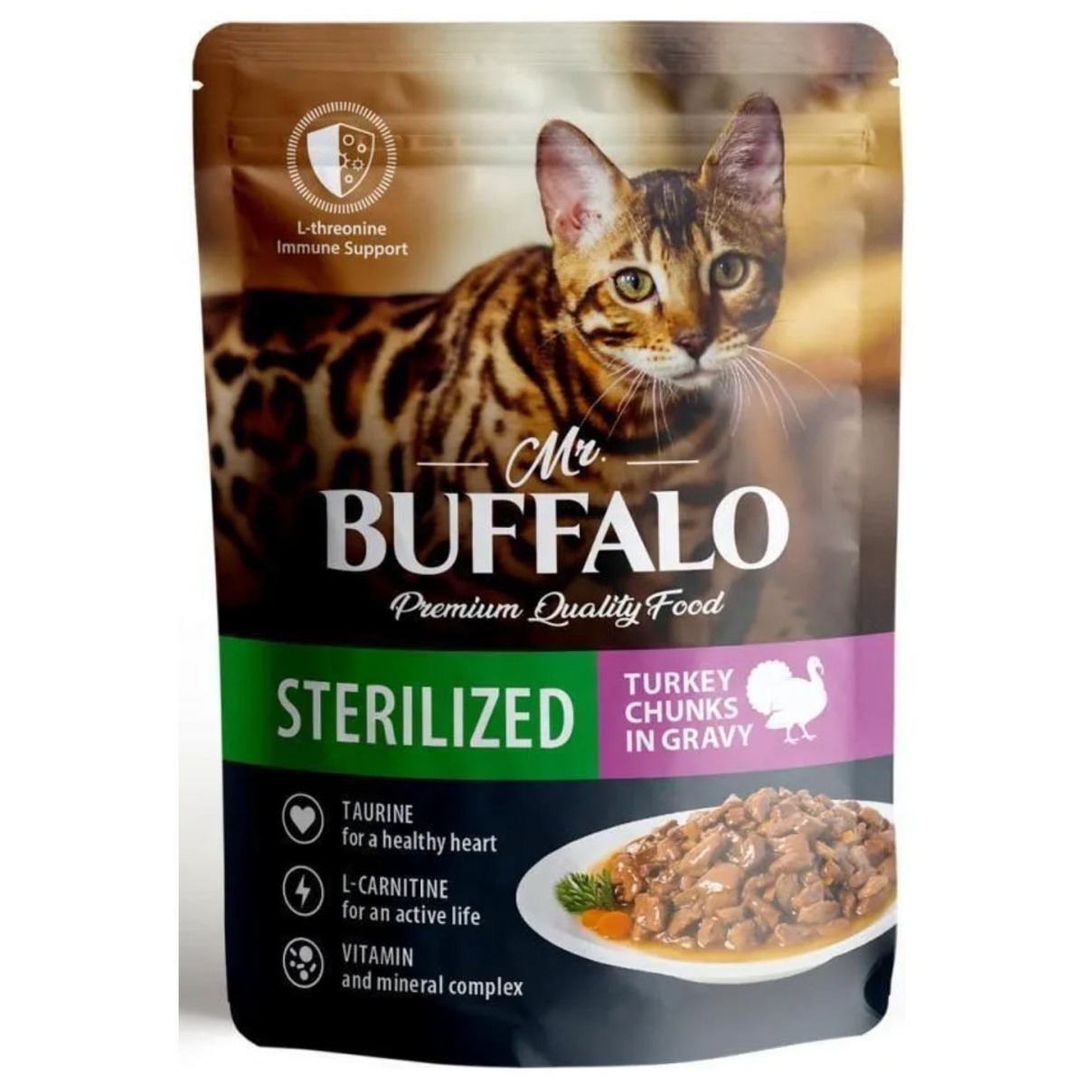 Mr.BUFFALO Влажный корм для стерилизованных кошек, индейка в соусе, 85г-1шт