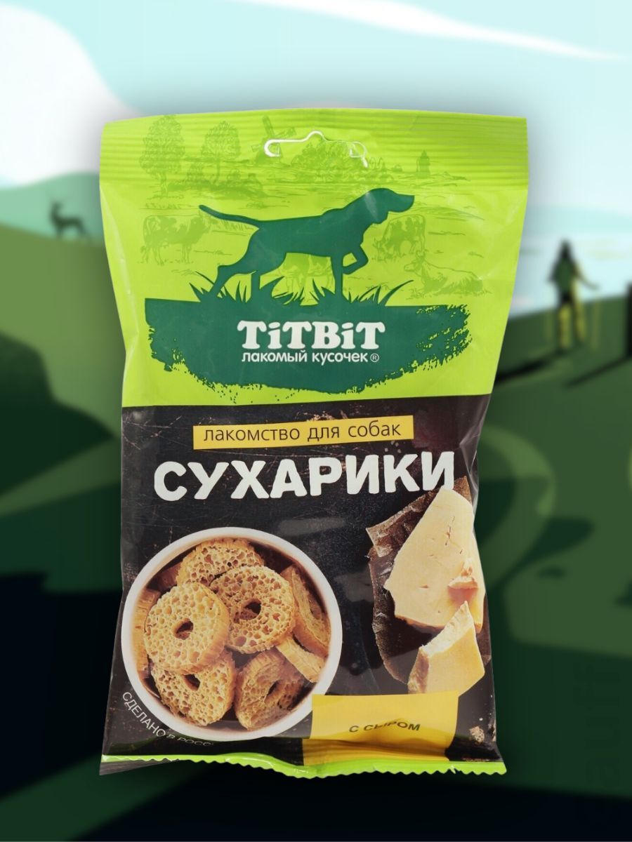 TiTBiT Лакомство Сухарики с сыром 55 гр 4690538025666