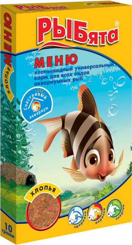 РЫБята меню хлопья+сюрприз 10 гр