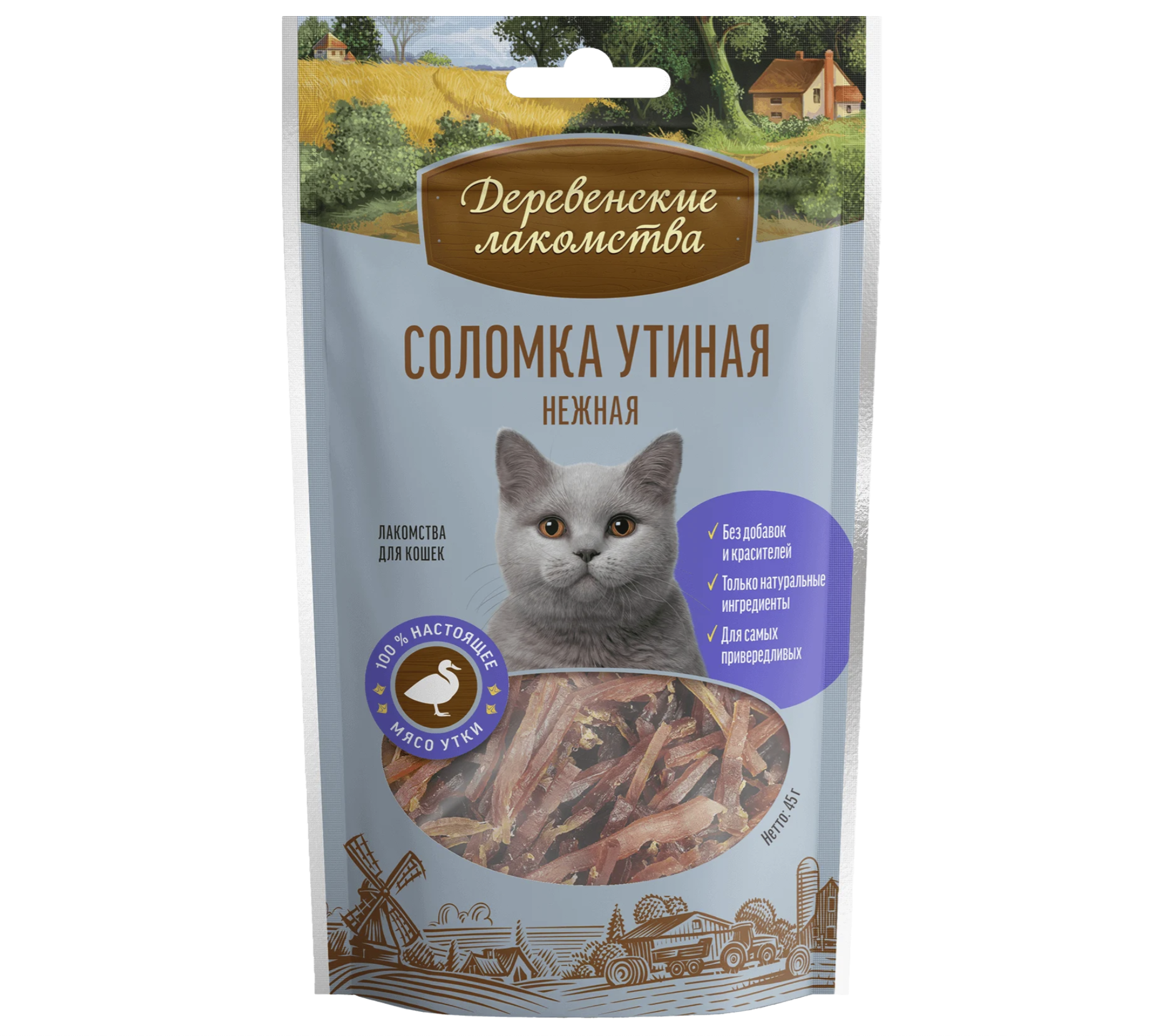 Деревенские лакомства Соломка утиная нежная для кошек 45гр  6921499711335