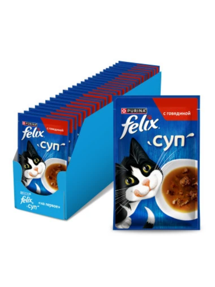 FELIX Влажный корм суп для кошек, говядина, 48гр
