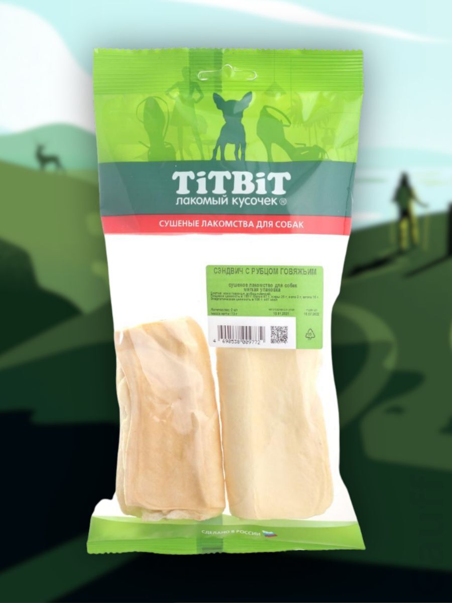 TiTBiT Лакомство Сэндвич с рубцом говяжьим 73 гр 4690538009772