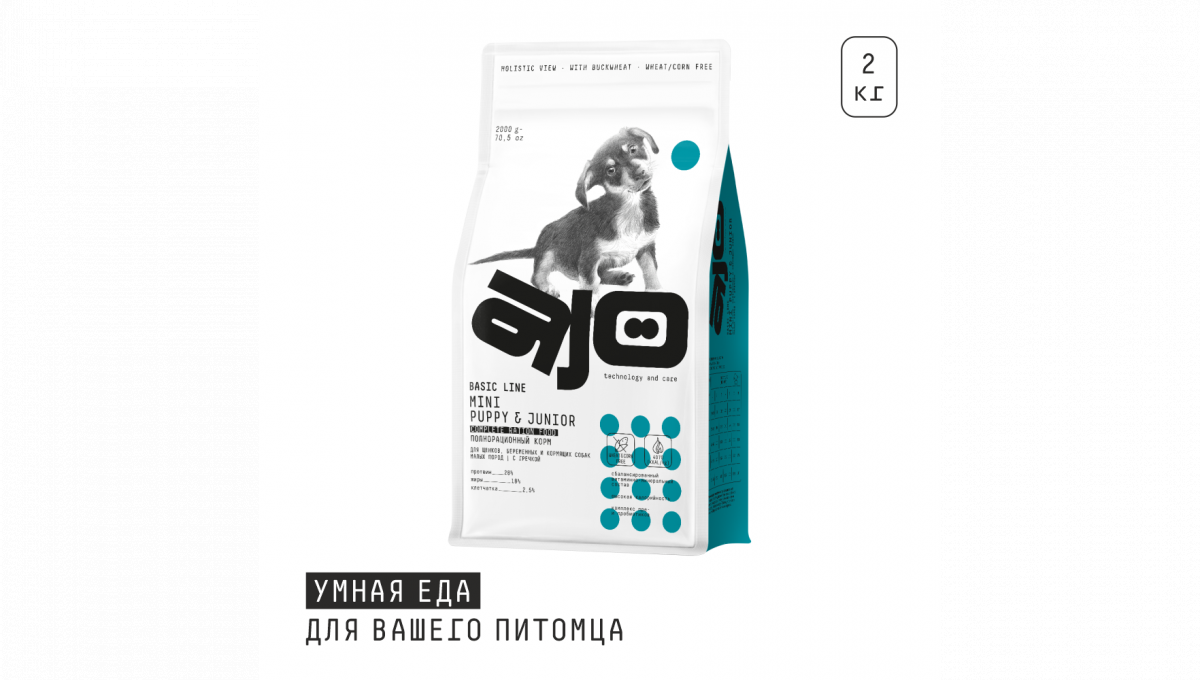 Ajo Сухой корм для щенков малых пород Mini puppy&junior с курицей 2 кг 4630169560365