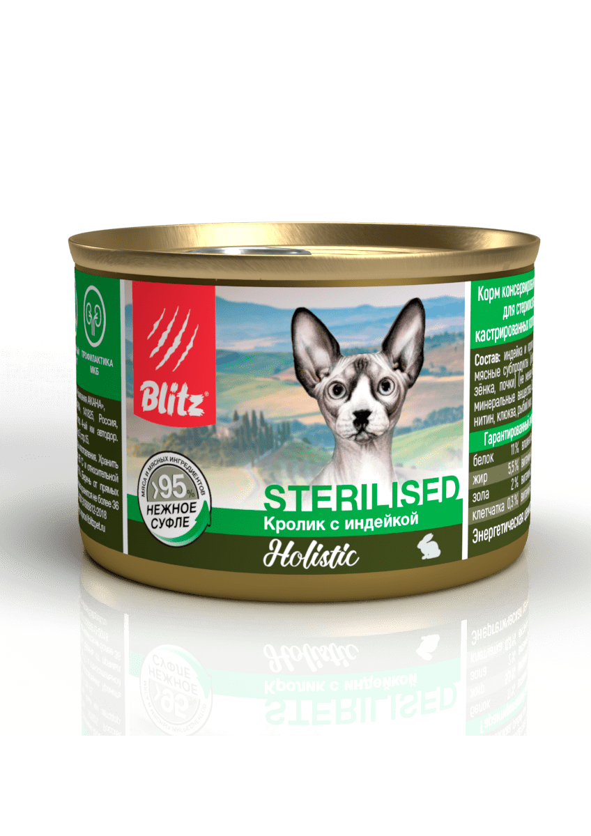 BLITZ Holistic Суфле для кошек, кролик с индейкой, 1шт - 200гр 4627079681860
