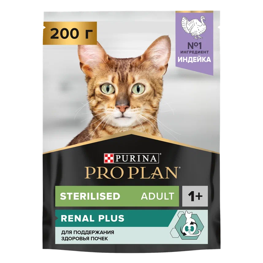 Сухой корм для кошек PRO PLAN для здоровья почек после стерилизации с индейкой, 200 г 7613036911252