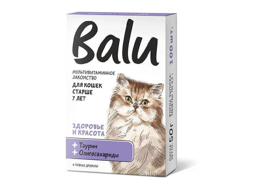 Лакомство мультивитаминное BALU для кошек старше 7 лет "Здоровье и красота", 100 табл.