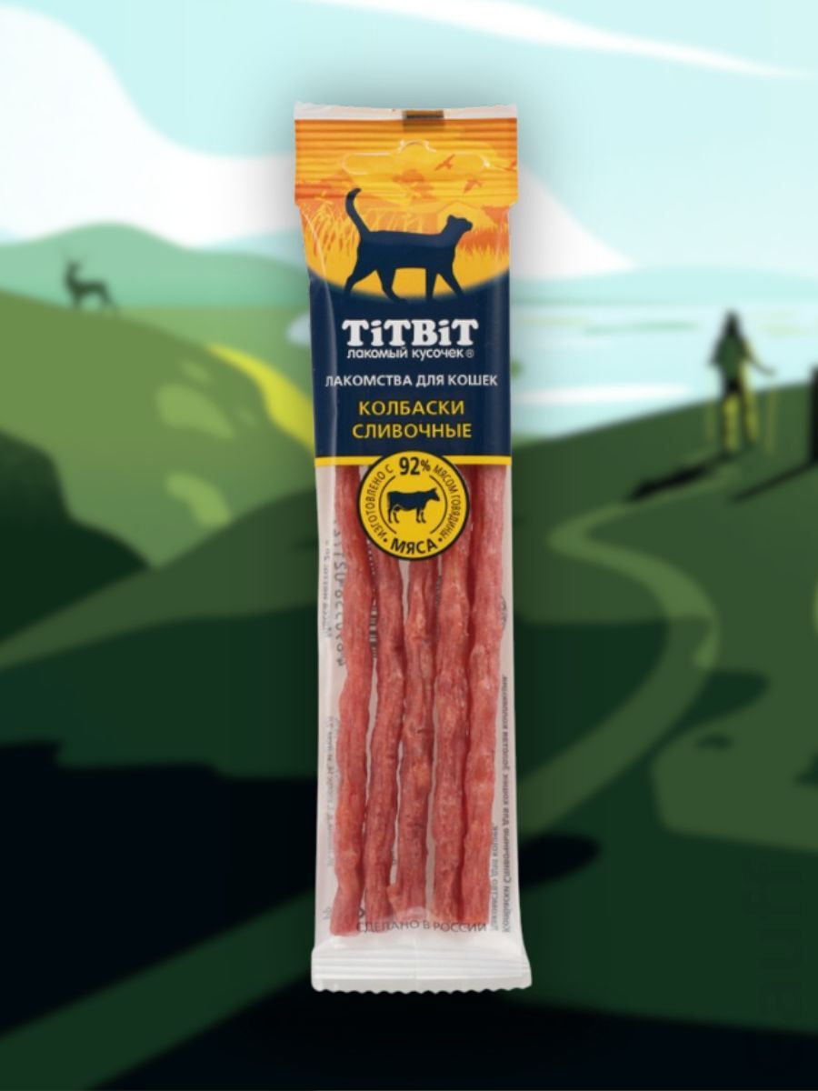 TiTBiT Лакомство Колбаски для кошек Сливочные 20 гр 4690538021729