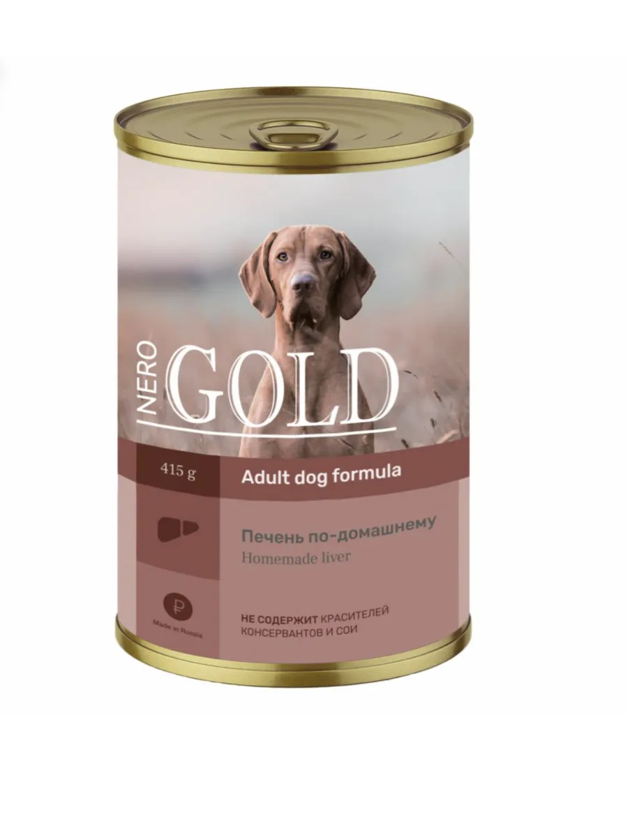 NERO GOLD Влажный корм для собак "Печень по-домашнему" 415 гр - 1 шт