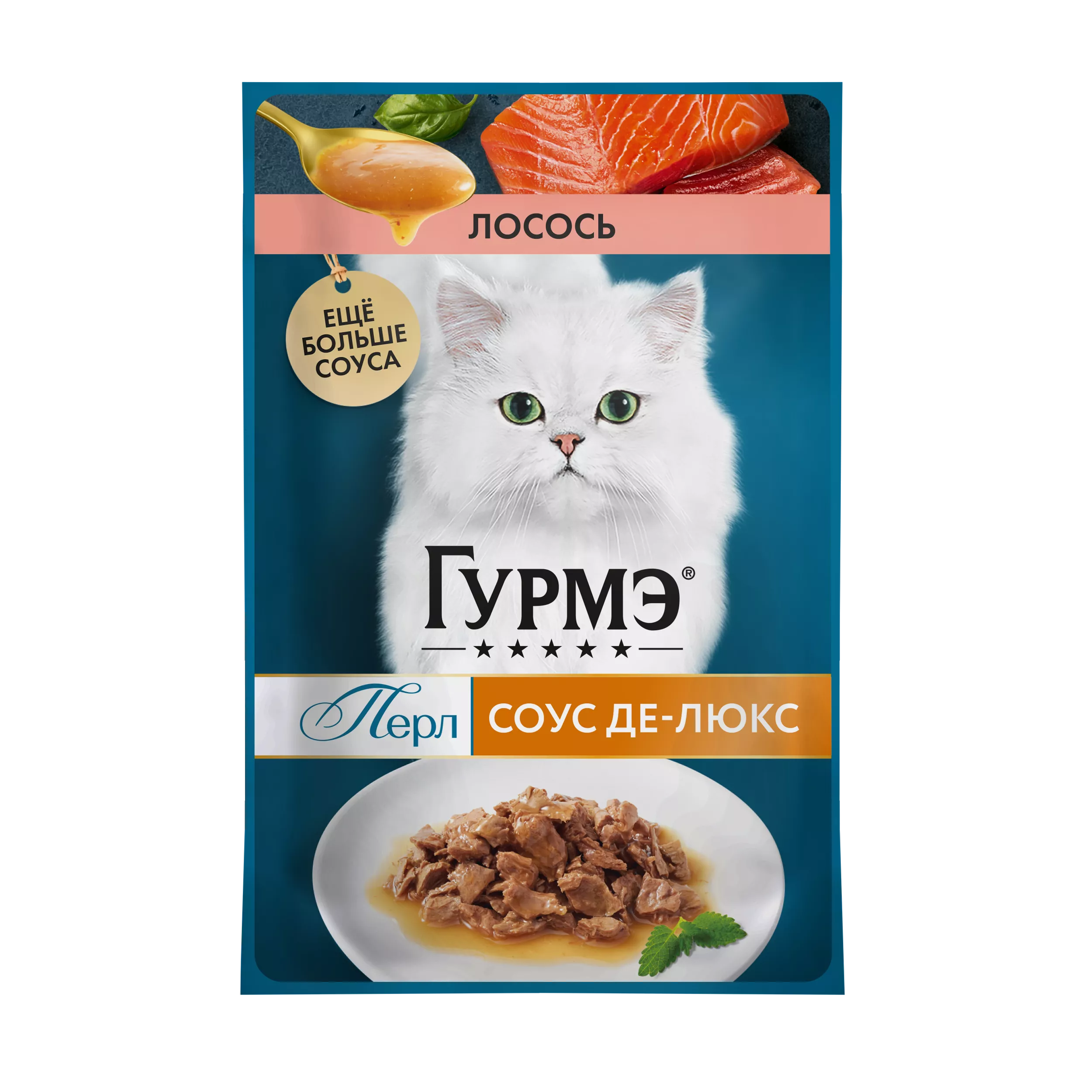 ГУРМЭ Перл Соус Де-люкс Влажный корм для кошек, с лососем в соусе, 75 гр