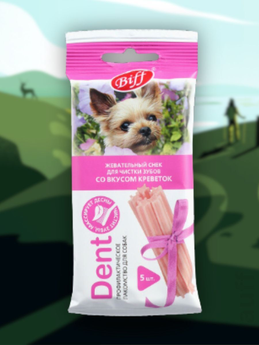 TiTBiT Лакомство снек для мелких собак со вкусом креветок 35 гр