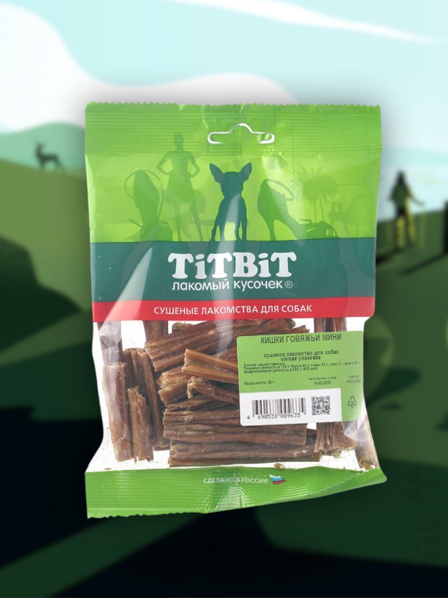 TiTBiT Лакомство Кишки говяжьи мини 45 гр 4690538009635