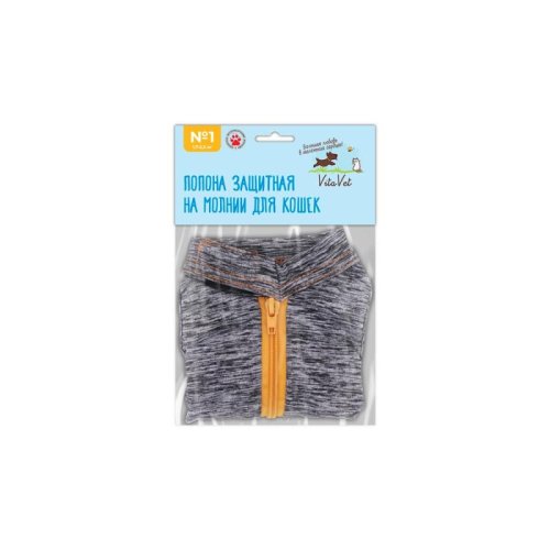 Медицинская попона для животных VitaVet №1, на молнии, 1,7-2,3 кг 4607809013840