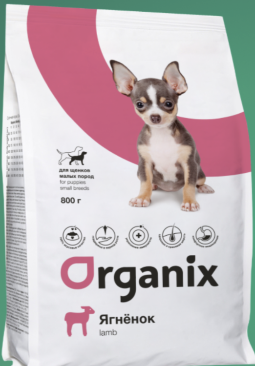 Organix Сухой корм для маленьких щенков с ягненком 0,8 кг 8703579694121 4640201671478