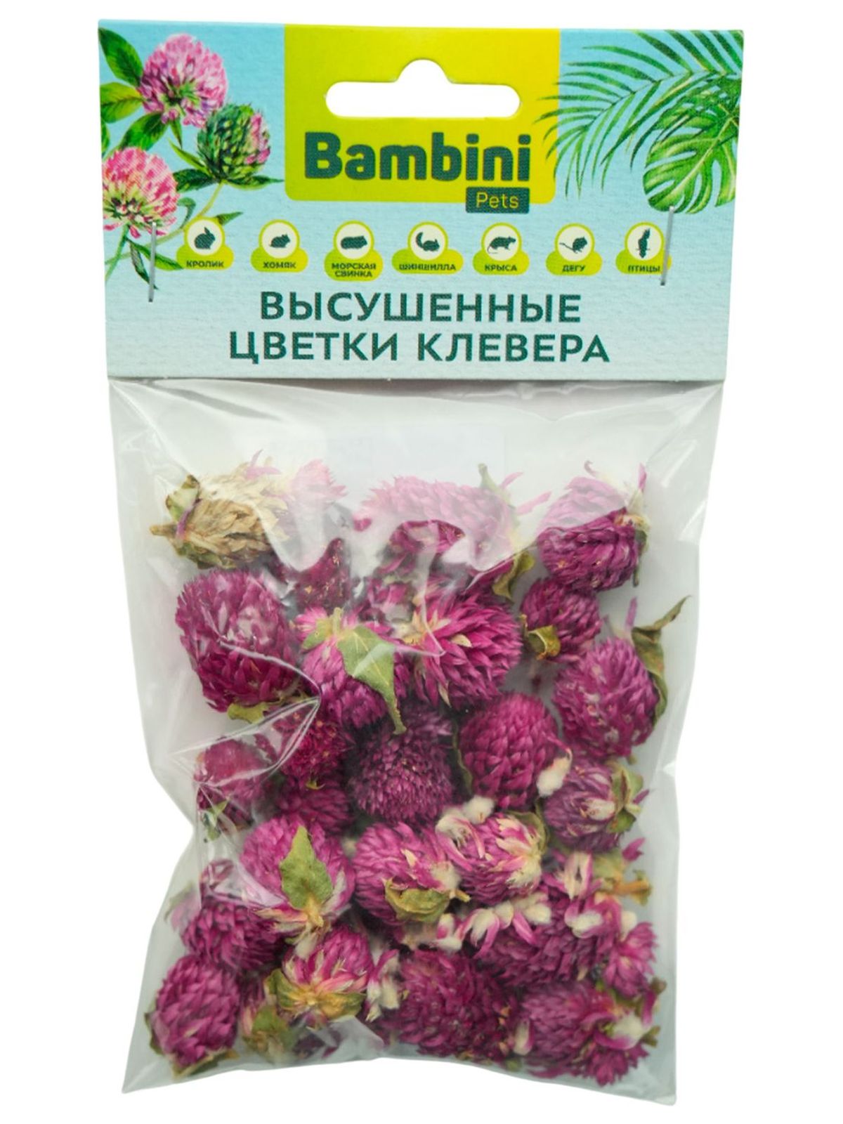 Лакомство Bambini Pets высушенные цветы клевера для грызунов и кроликов, 10 г.