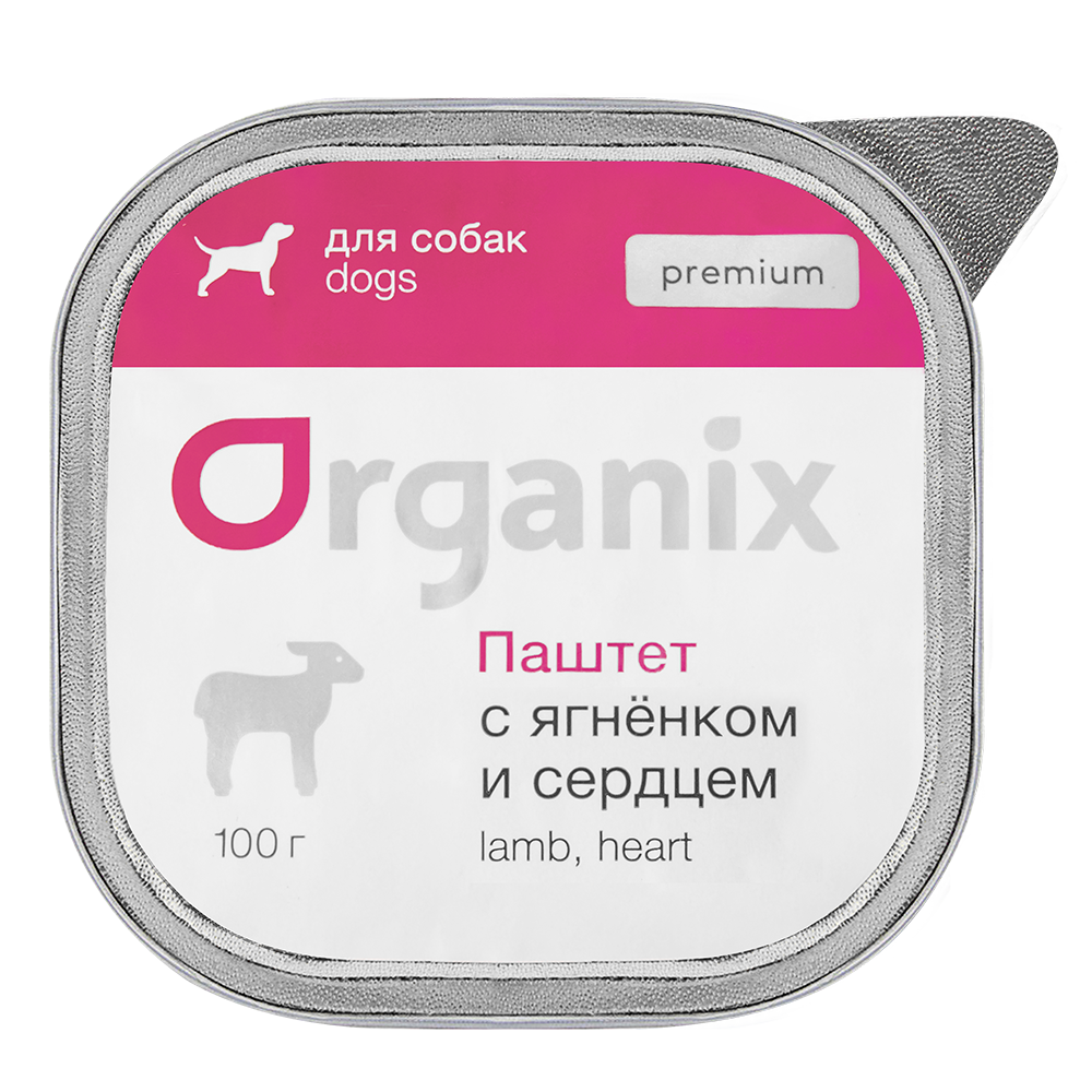 Organix Влажный корм для собак с мясом ягненка и сердцем 1шт-100г 4603164923275