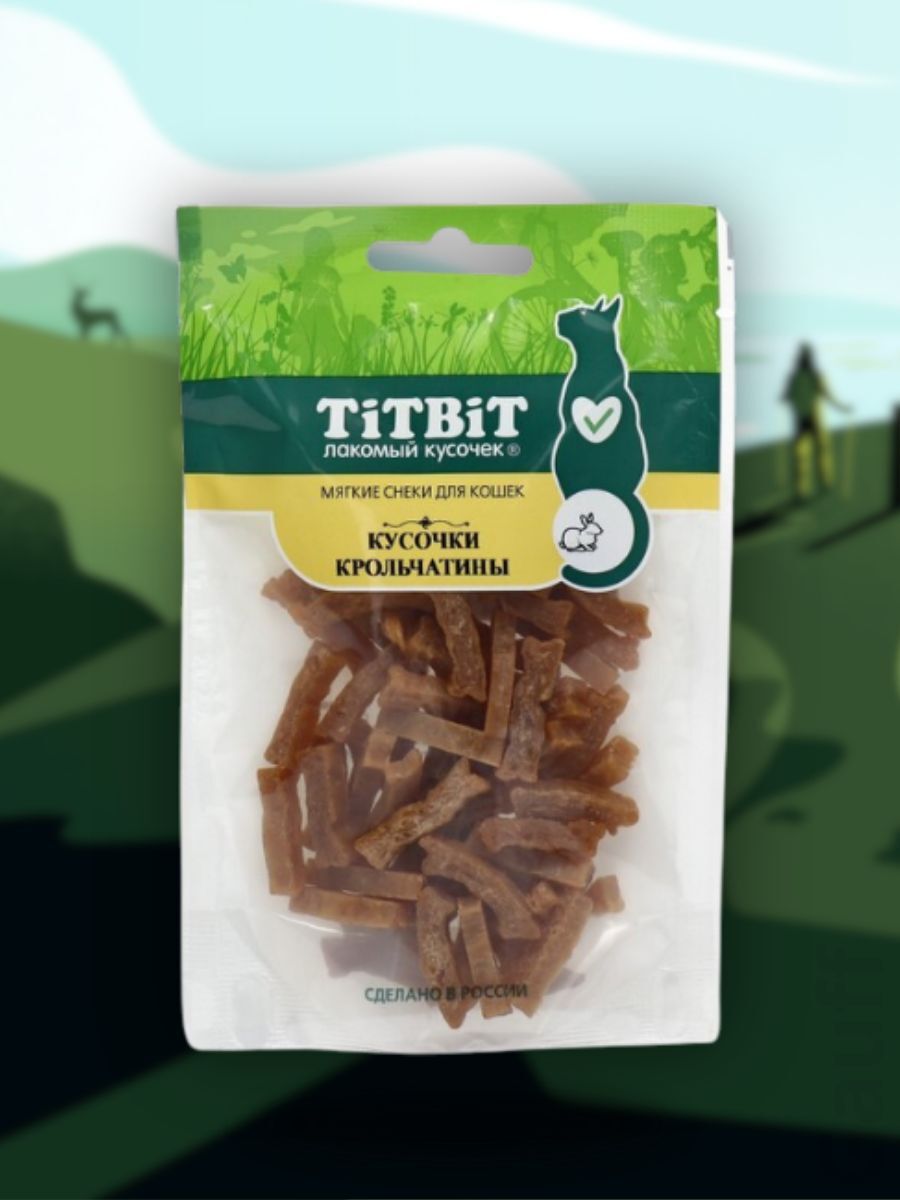 TiTBiT Лакомство Кусочки крольчатины для кошек Мясные снеки 40 гр 4690538025406