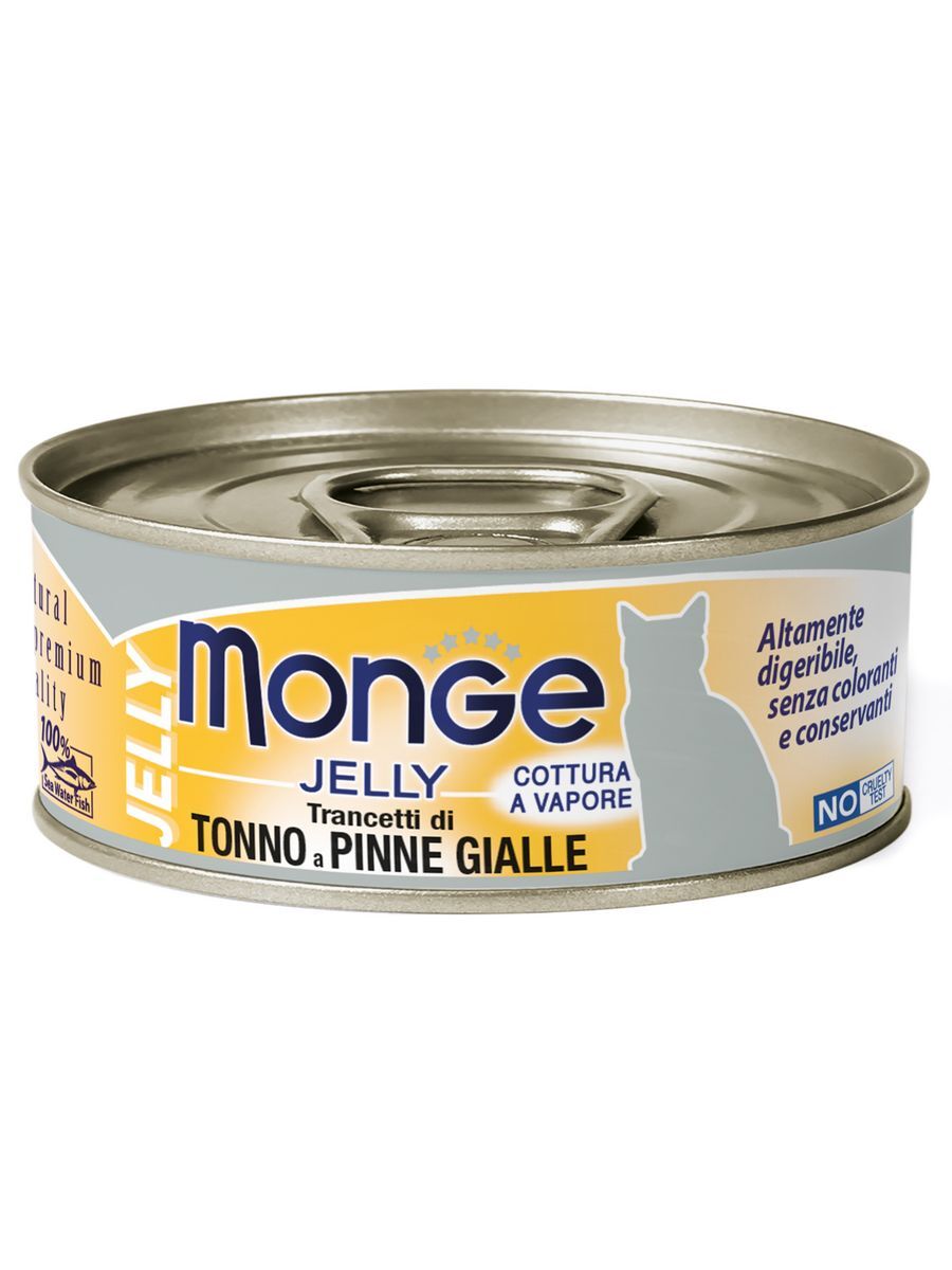 Консервы для кошек с желтоперым тунцом  80 г 24шт