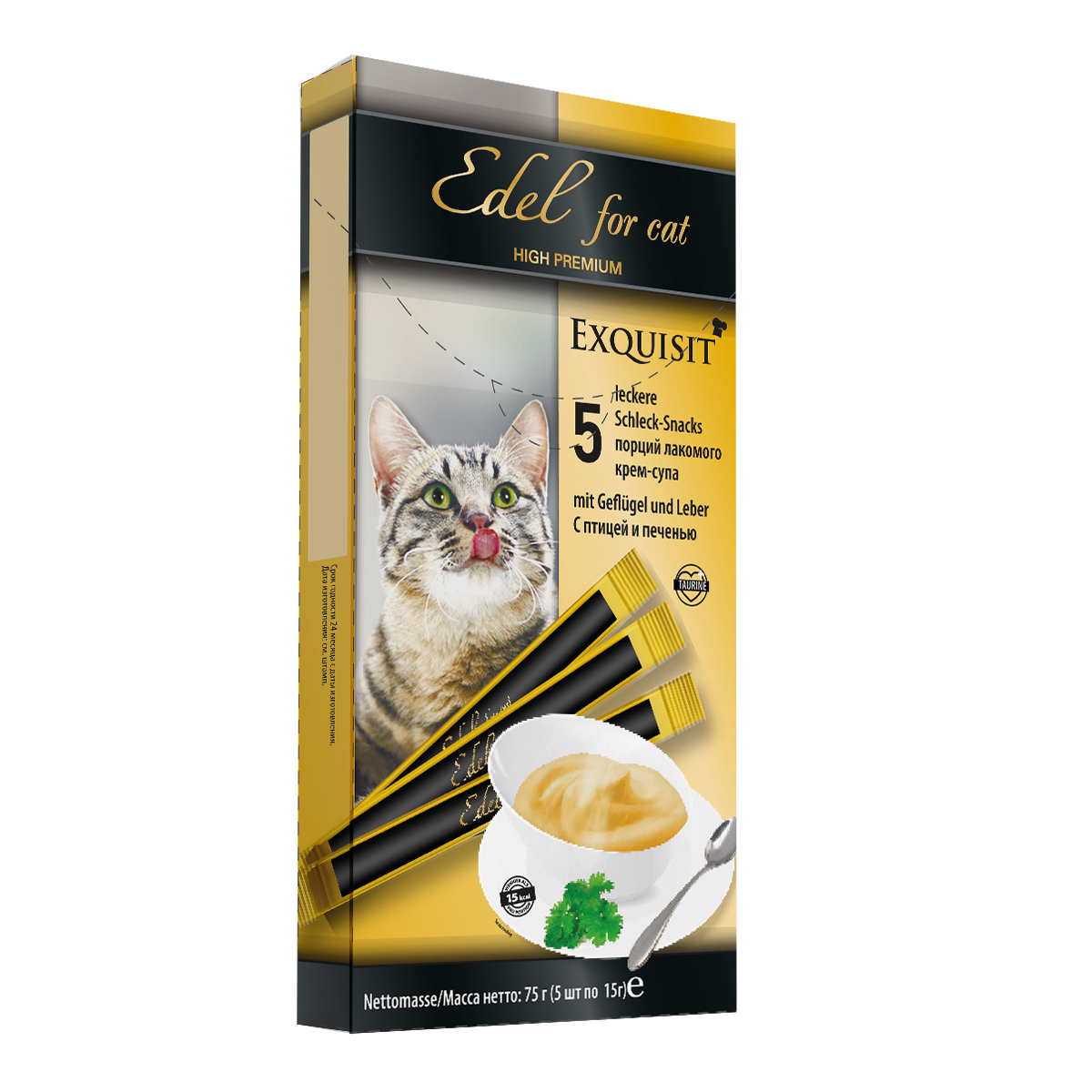 Лакомство для кошек Эдель Кэт крем-суп с птицей и печенью 5х1