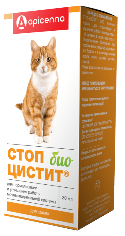 Apicenna Стоп-цистит Био для кошек, суспензия для приема внутрь, 30 мл 4650104751689