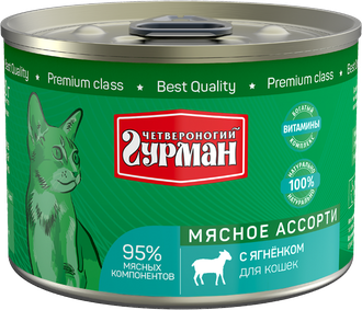 Четвероногий Гурман Корм влажный для кошек "Мясное ассорти с ягненком", 190г