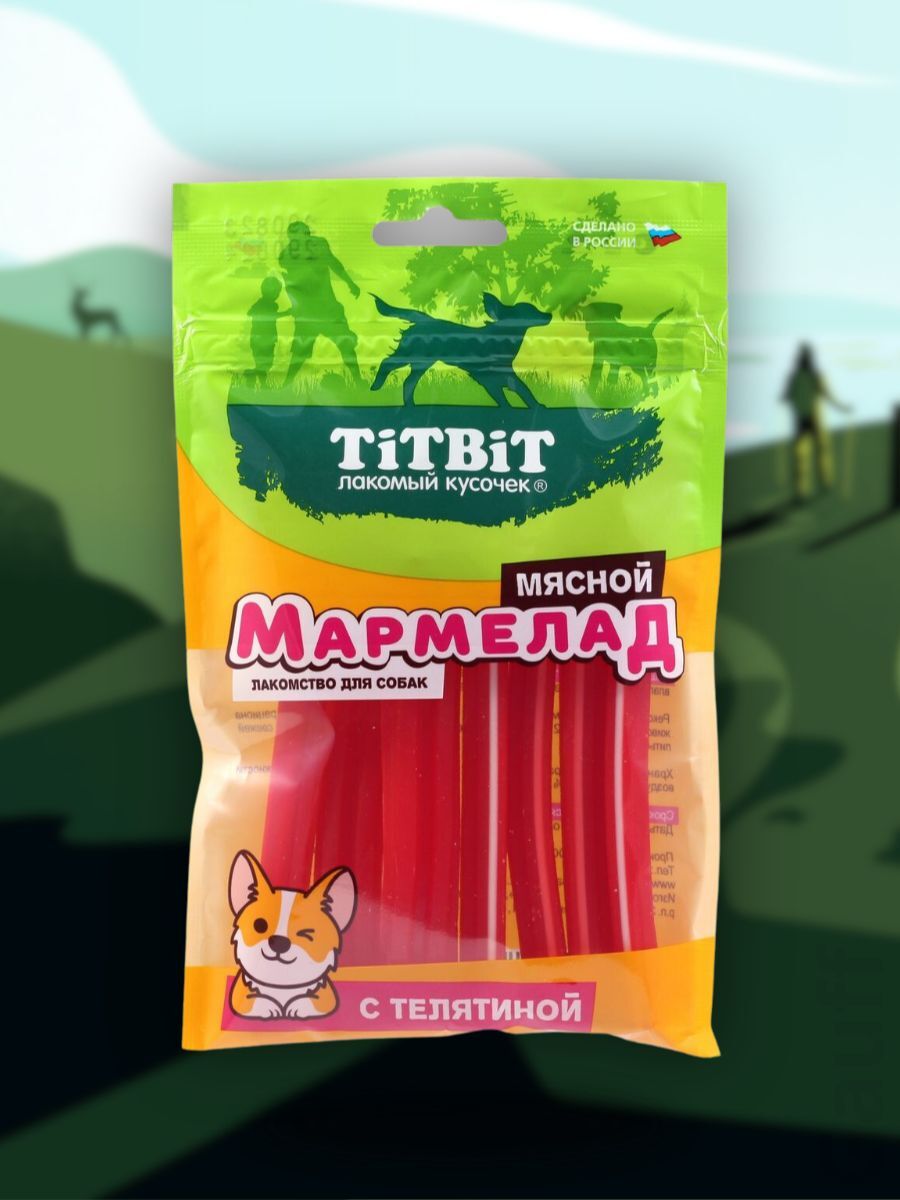 TiTBiT Лакомство Мармелад мясной с телятиной 120 гр 4690538026212