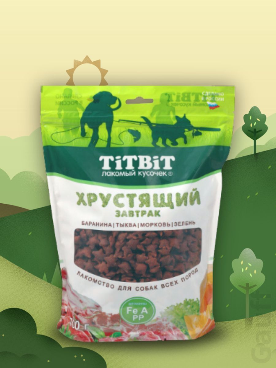 TiTBiT Лакомство Завтрак  с бараниной для собак 700 гр