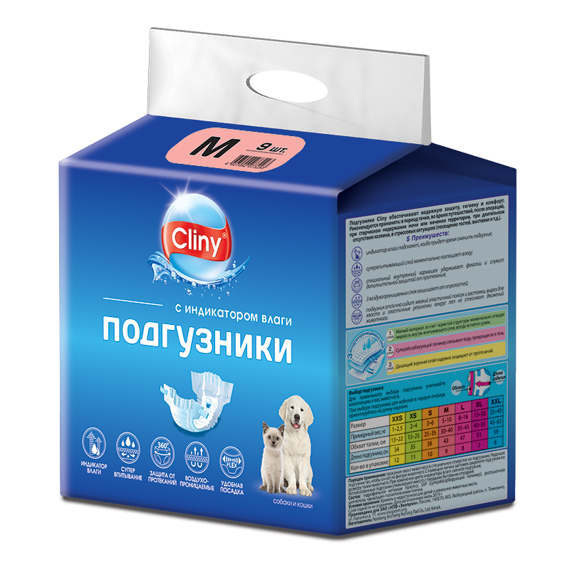Cliny Подгузники для собак и кошек КЛИНИ M 5-10кг 9 шт/уп