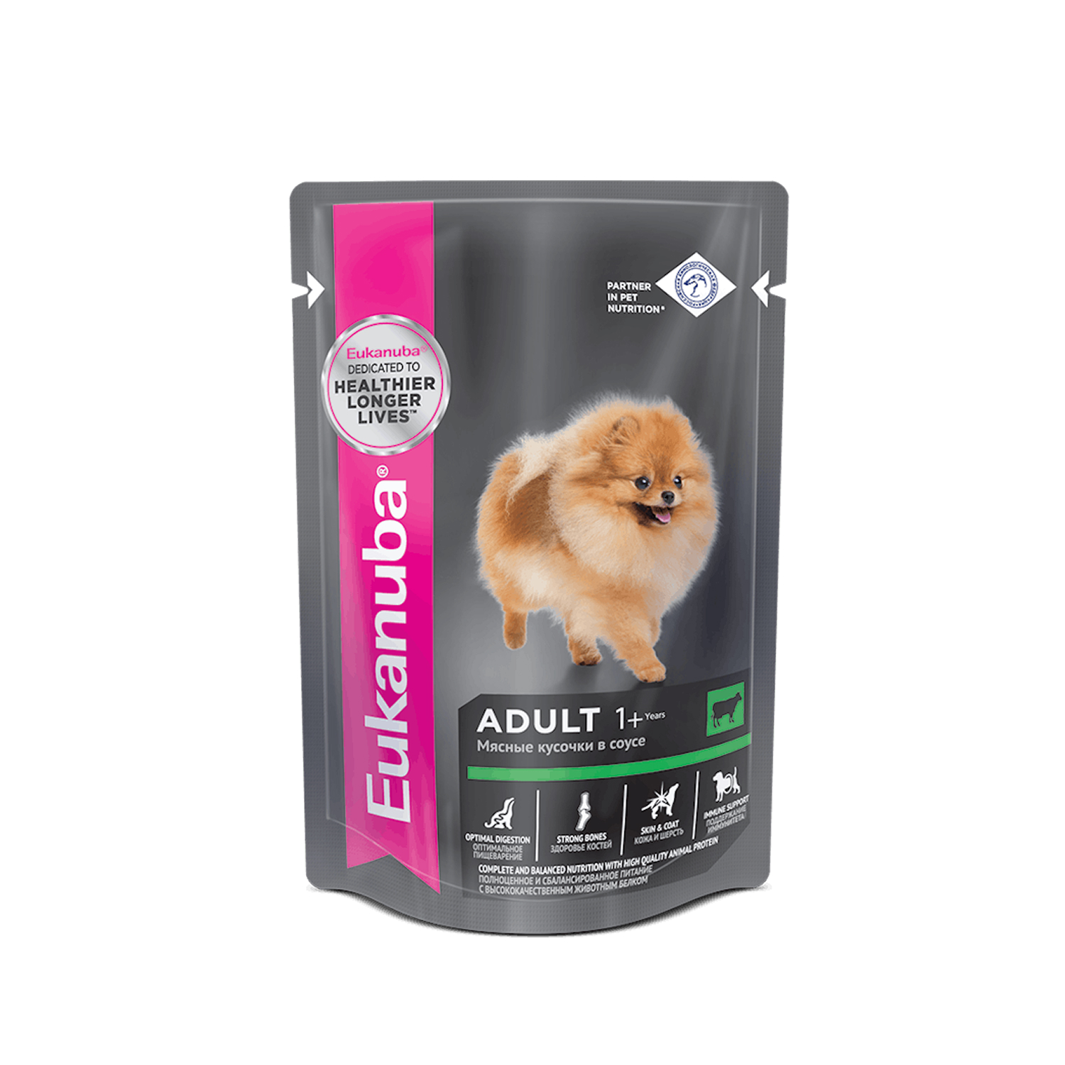 Eukanuba Влажный корм для собак с говядиной 100гр