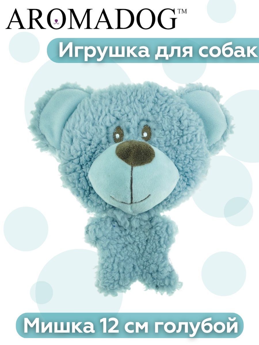 Aromadog AROMADOG Игрушка для собак BIG HEAD Мишка 18 см голубой
