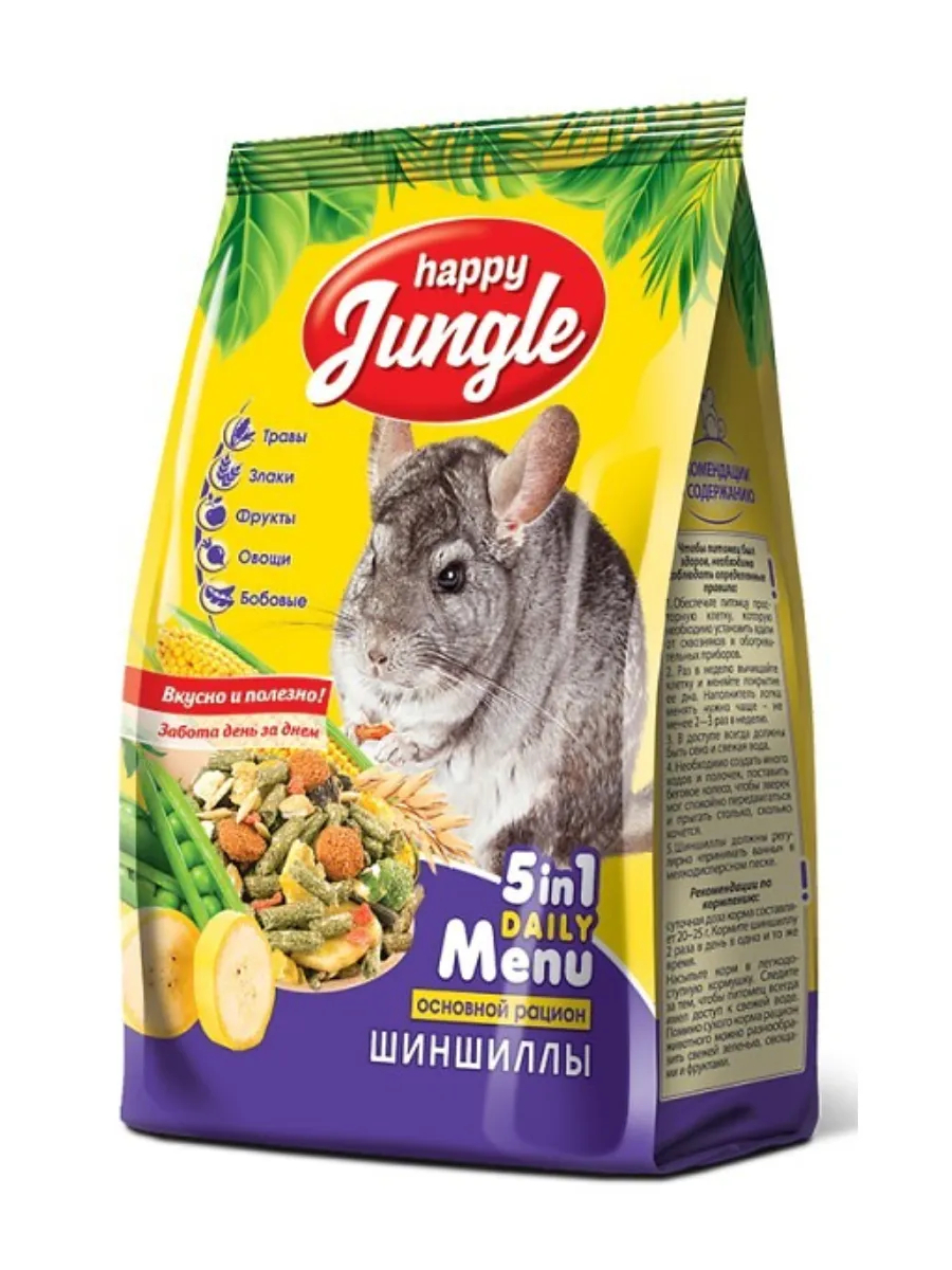 HAPPY JUNGLE Корм для шиншилл 400 г