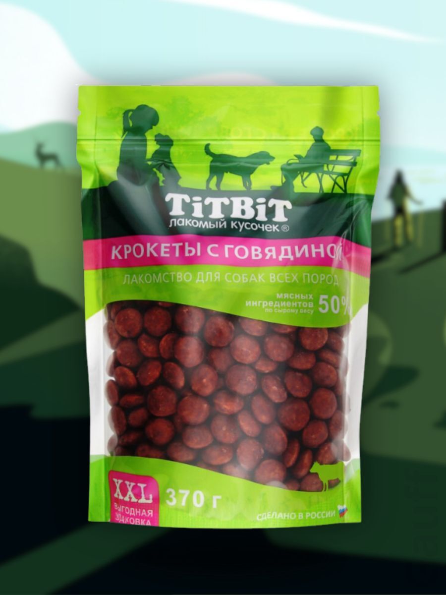 TiTBiT Лакомство Крокеты с говядиной для собак 370 гр 4690538024355