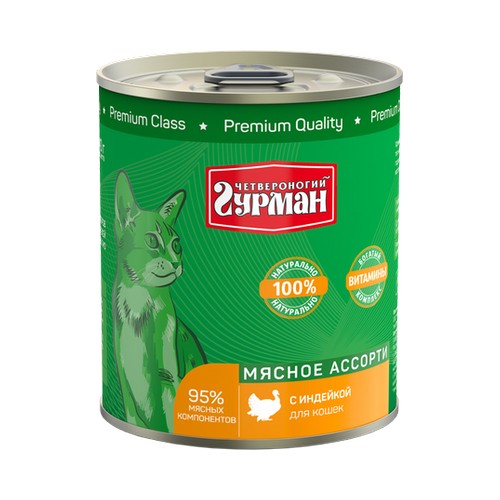 Четвероногий гурман Мясное ассорти консервы для кошек с индейкой 340 г
