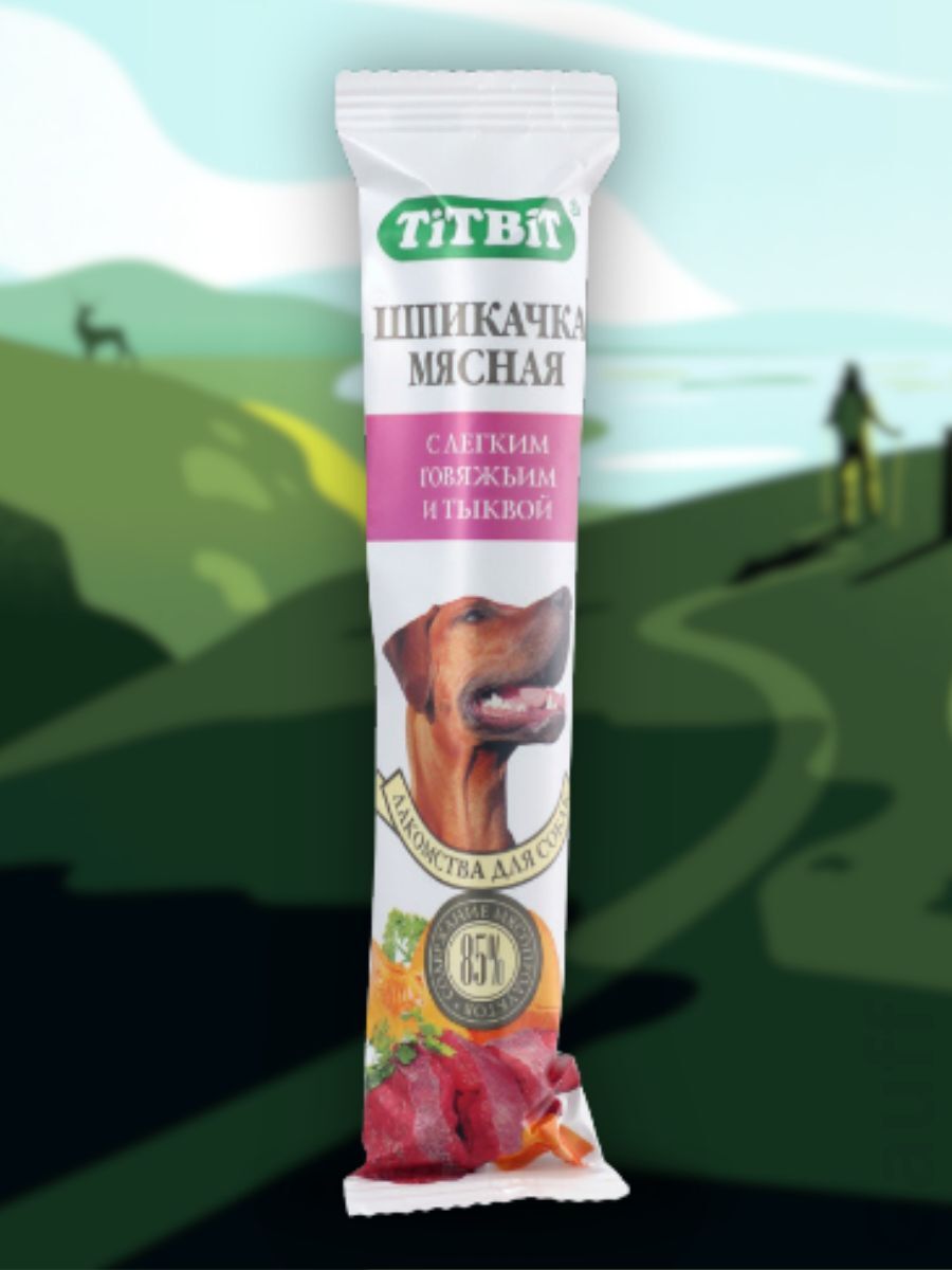 TiTBiT Лакомство Шпикачка с легким говяжьим и тыквой 50 гр 4640000311506