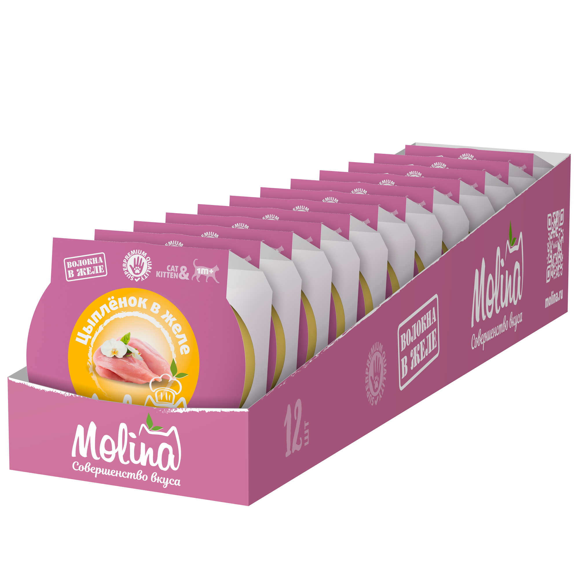 Molina Влажный корм для кошек и котят с цыпленком в желе 75 г-12шт