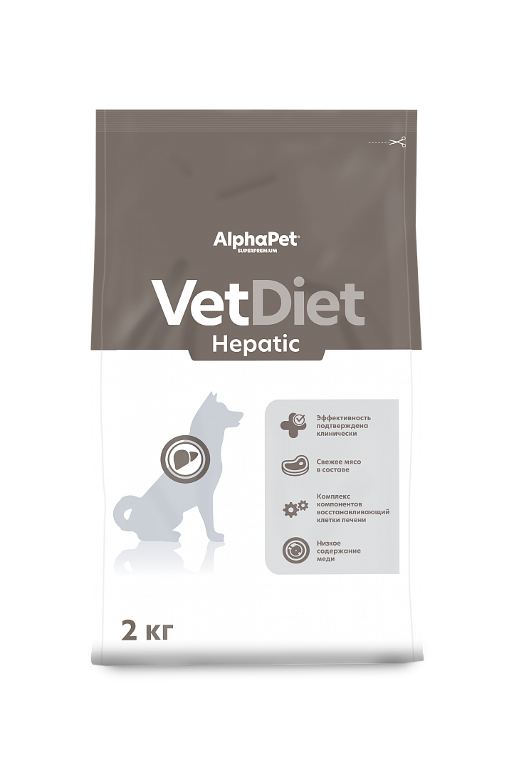 AlphaPet VetDiet Hepatic (АльфаПет Гепатик) Сухой корм для собак всех пород при заболeваниях печeни 2 кг